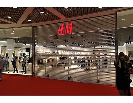 H&M – התגלמות הבהמיות הישראלית