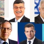 המועמדים לרשות העיר רמת גן