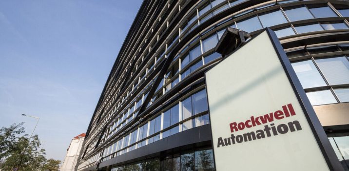 Rockwell Automation פרסמה עדכוני אבטחה לתוכנת Arena למניעת הרצת קוד מרחוק