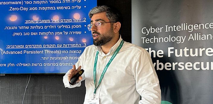 קבוצת האקרים איראנית מנצלת את Outlook לביצוע ריגול סייבר בישראל