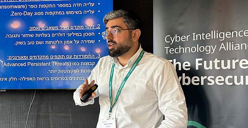 תמונת תקציר לחדשת סייבר: קבוצת האקרים איראנית מנצלת את Outlook לביצוע ריגול סייבר בישראל