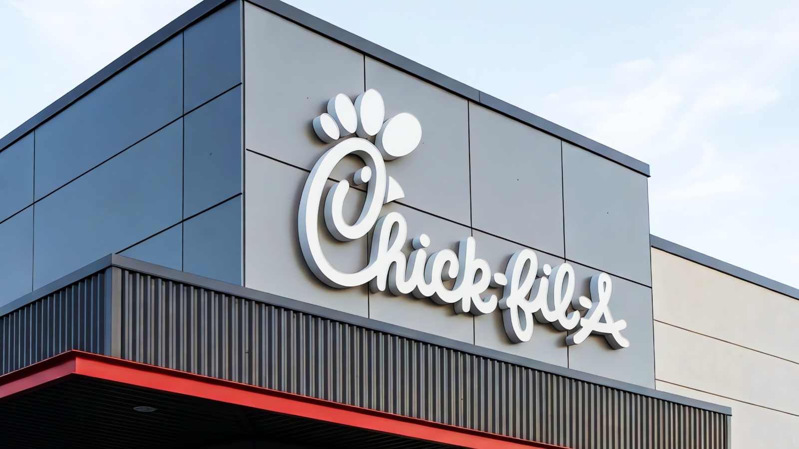תמונת תקציר לחדשת סייבר: פריצת אבטחה ברשת Chick-fil-A: פרטי חשבונות של למעלה מ-13 אלף לקוחות נחשפו
