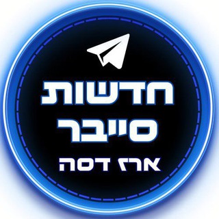 מתקפת סייבר נגד פלטפורמת Hugging Face: שימוש בסוכני AI מצד תוקפים וצוותי ההגנה