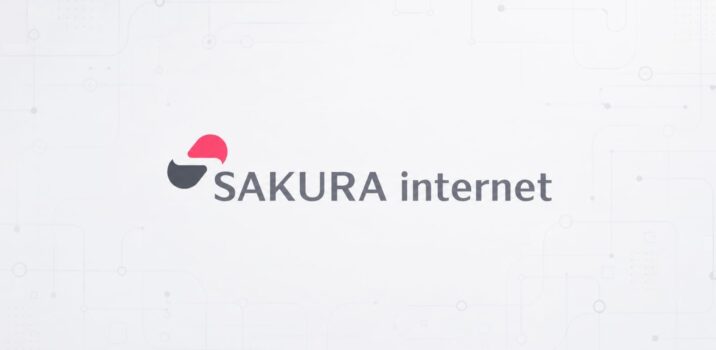 חברת הענן היפנית Sakura Internet דיווחה על פריצה שחשפה פרטי 1.36 מיליון חשבונות