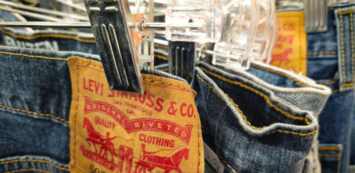 חברת Levi Strauss חוותה פריצה למערכותיה כתוצאה ממתקפת הנדסה חברתית