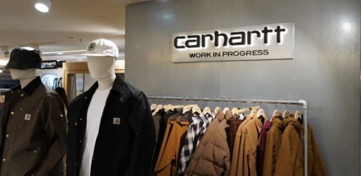 דליפת נתונים ברשת Carhartt: כ-12.9 מיליון חשבונות נחשפו