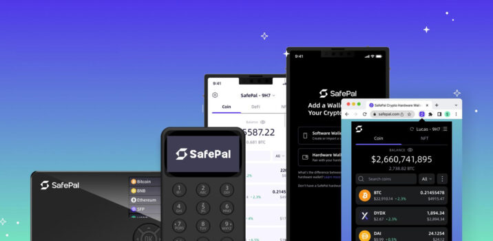 דליפת מידע בחברת SafePal: פרטי הזמנות של כ-40 אלף לקוחות נגנבו