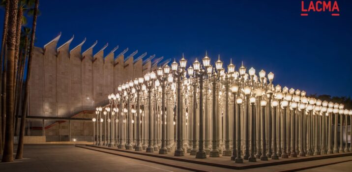 פריצת מידע במוזיאון LACMA חשפה פרטי עובדים ומבקרים