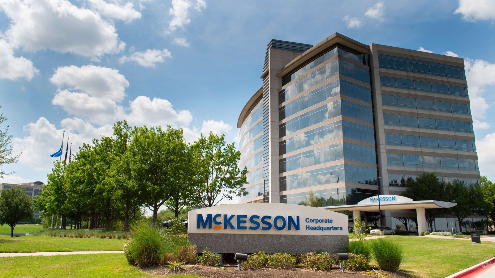 תמונת תקציר לחדשת סייבר: ענקית הפארמה McKesson מאשרת פריצת סייבר וגניבת נתוני מטופלים