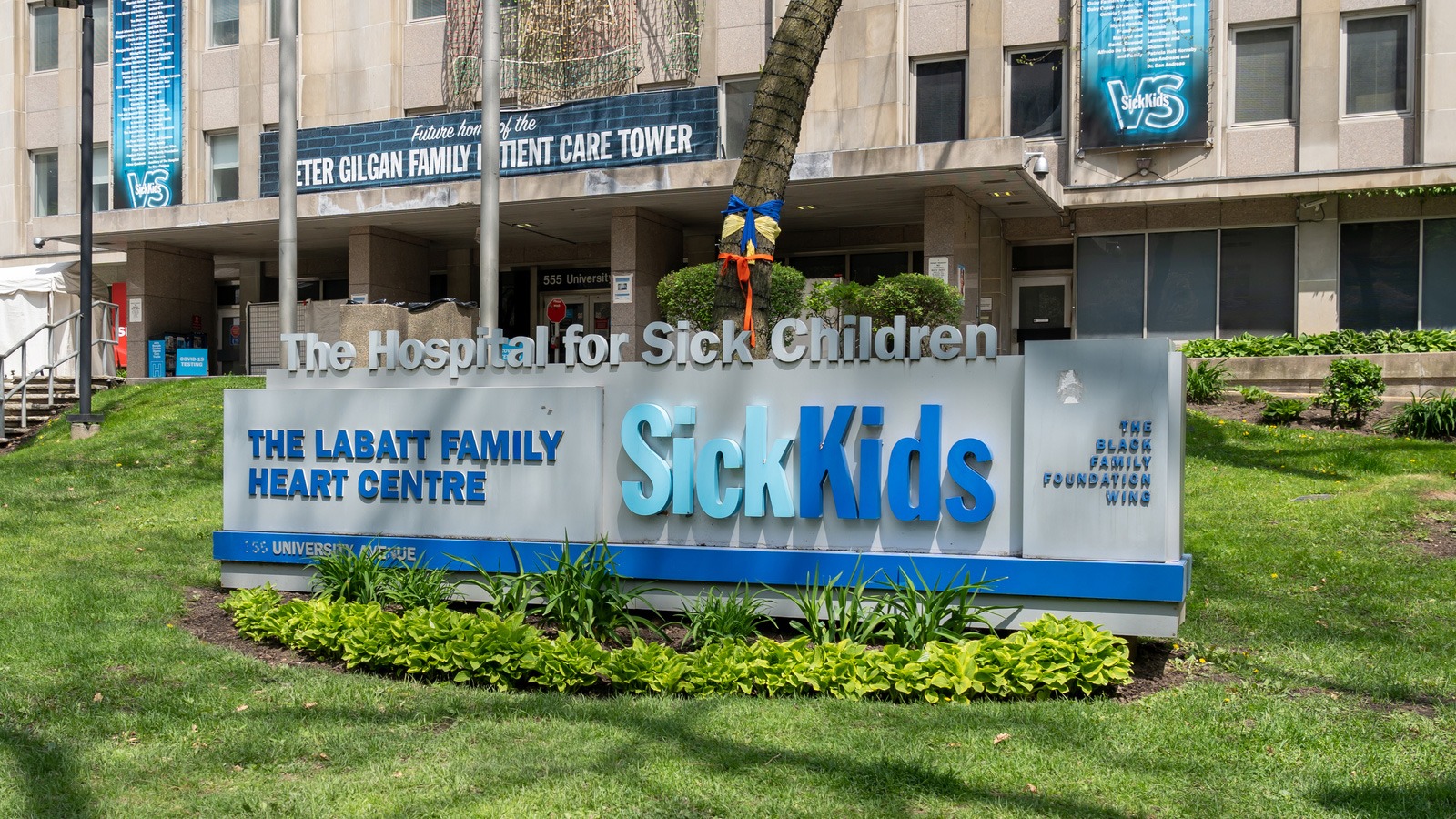 תמונת תקציר לחדשת סייבר: בית החולים SickKids בטורונטו דיווח על דליפת מידע של עובדים ומועמדים