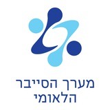 תמונת תקציר לחדשת סייבר: מערך הסייבר הלאומי מזהיר: גל הודעות OTP מטריד אך אינו מעיד על פריצה לחשבון