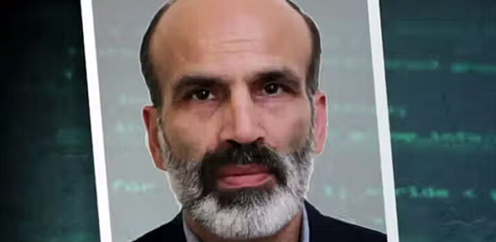 ארה"ב מציעה פרס של 10 מיליון דולר עבור מידע על בכיר הסייבר של משמרות המהפכה באיראן