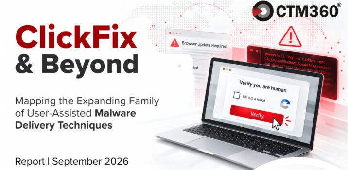 דו״ח חדש חושף את התפשטות מתקפות ClickFix: למעלה מ-17 אלף כתובות URL משמשות כמלכודות להפצת נוזקות