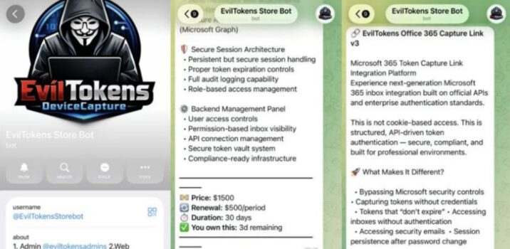 מעצר בבריטניה בעקבות השבתת שירות הבוטים EvilTokens ששימש האקרים